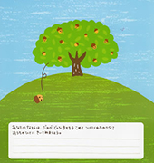 �I���W�i���G�{�@�E�B�b�V���O�u�b�N�@�䂫�����