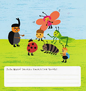 �I���W�i���G�{�@�E�B�b�V���O�u�b�N�@�䂫�����