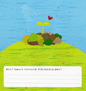 �I���W�i���G�{�@�E�B�b�V���O�u�b�N�@�䂫�����