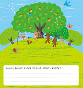 �I���W�i���G�{�@�E�B�b�V���O�u�b�N�@�䂫�����