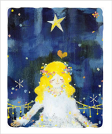 �I���W�i���G�{�@�E�B�b�V���O�u�b�N�@�E�F�f�B���O